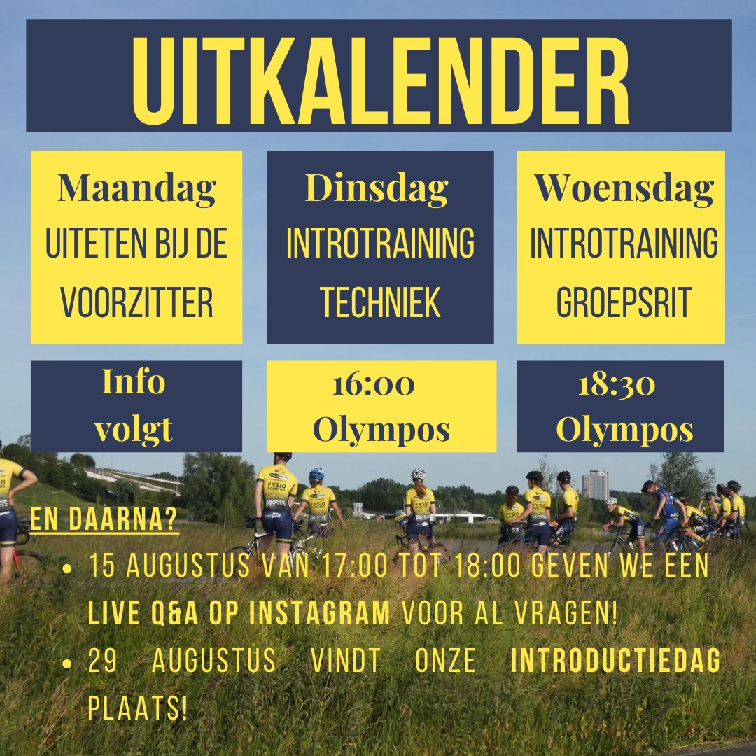 UIT 2020